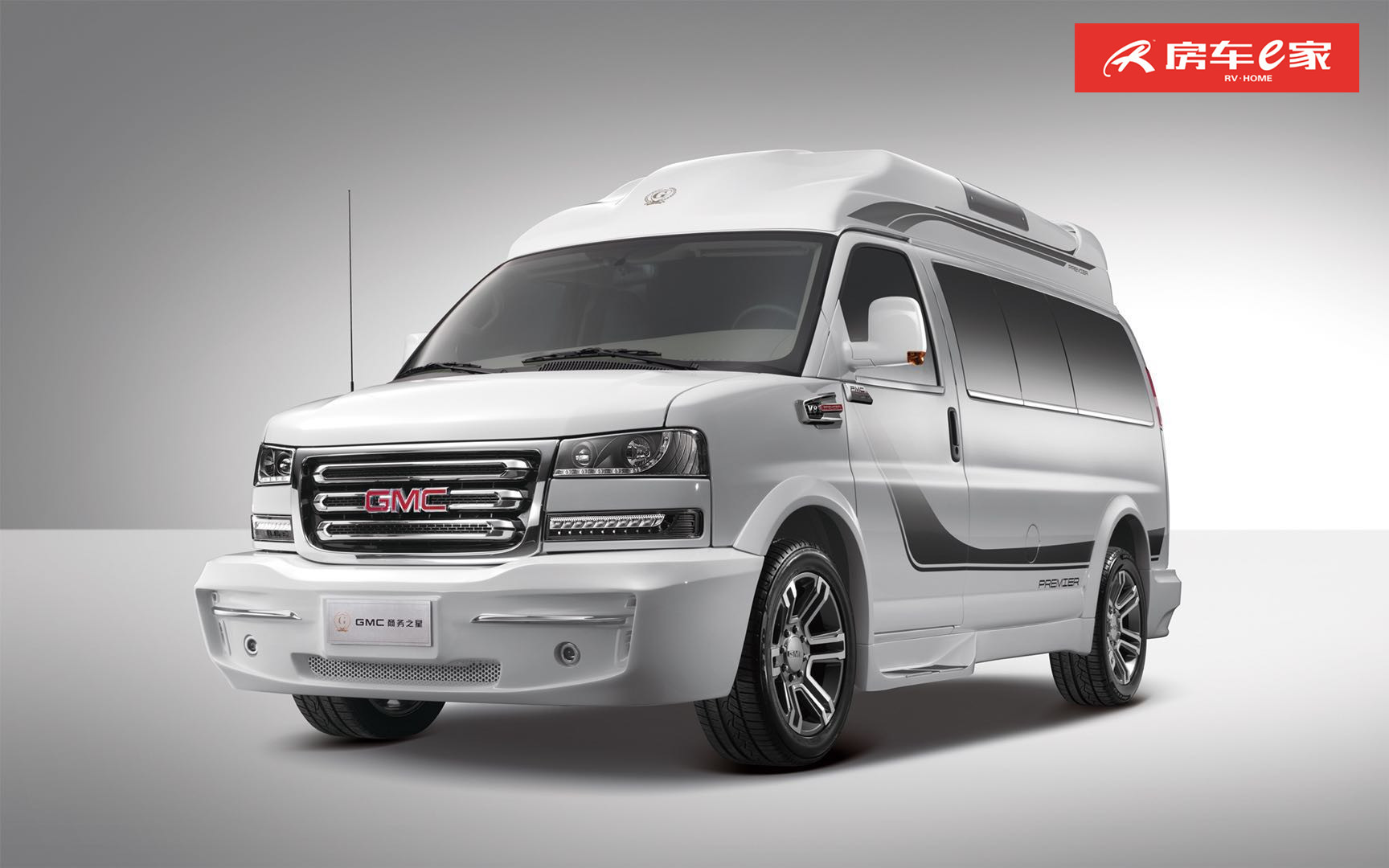 进口gmc商务之星整车高端改装配置报价