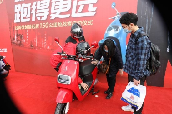 台铃优越臻远版150公里挑战赛首战告捷