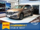 大众威然剑指GL8？只不过是异形SUV