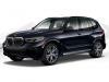 宝马X5 XDrive40i Xline 加版