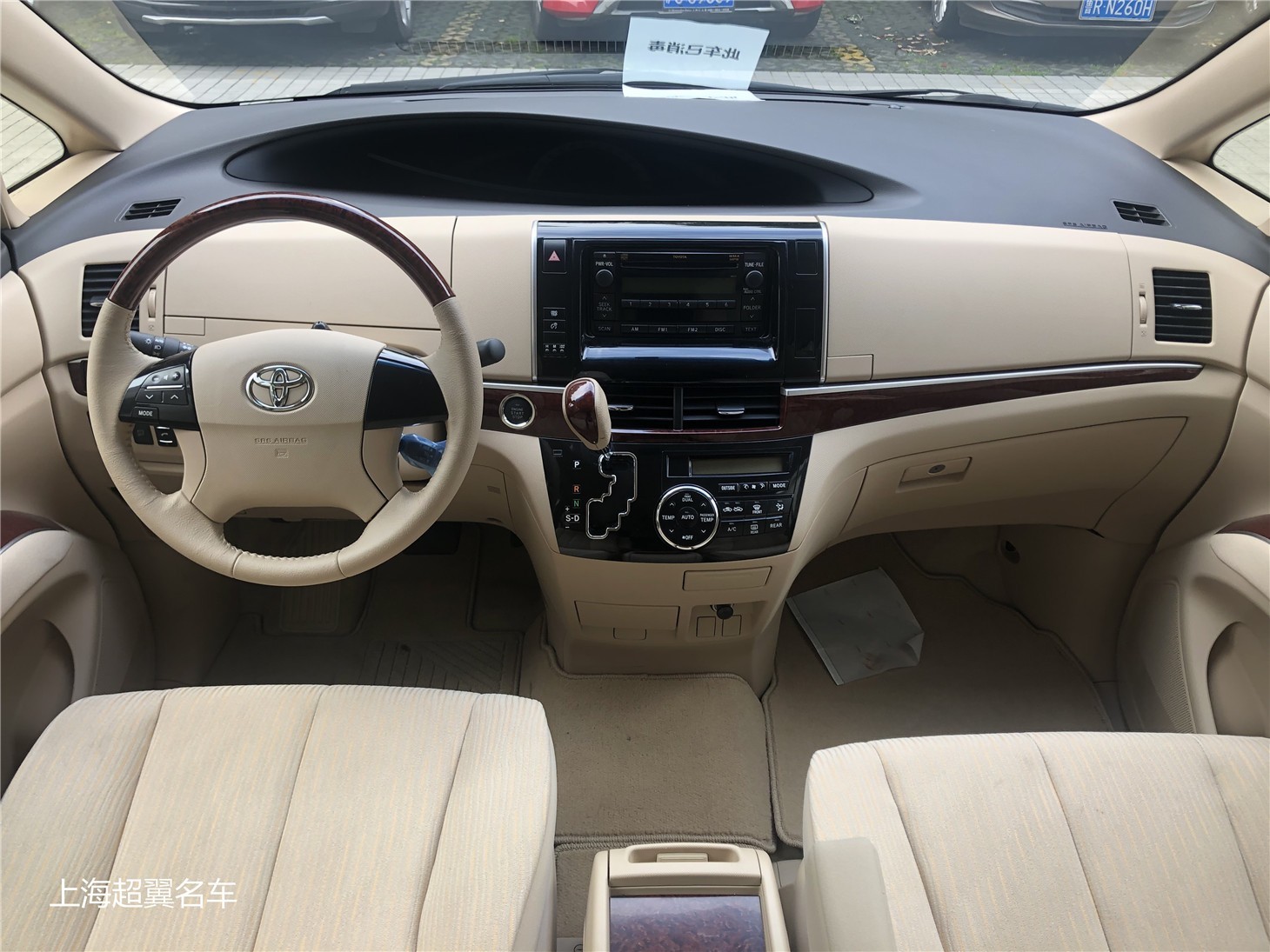 2020款丰田普瑞维亚丰田大霸王内饰完美诠释丰田对内饰的独到的理念