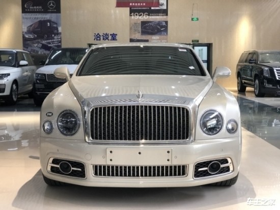 2020新款宾利慕尚六月团购让利40万送10万购车礼包详情咨询