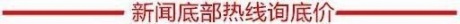 宝马X2最新报价 本店现车当天提