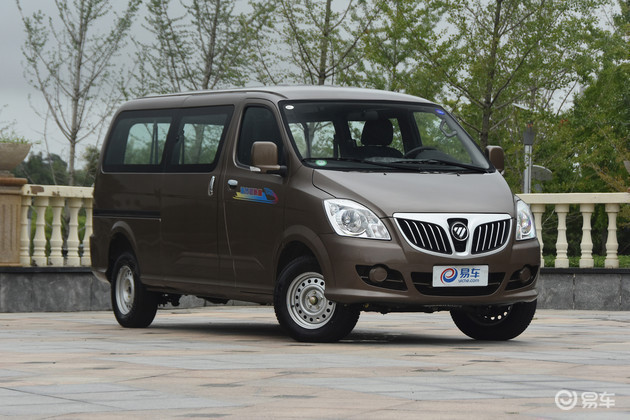 福田蒙派克蓝牌6座18610718596刘经理带京牌销售送京牌