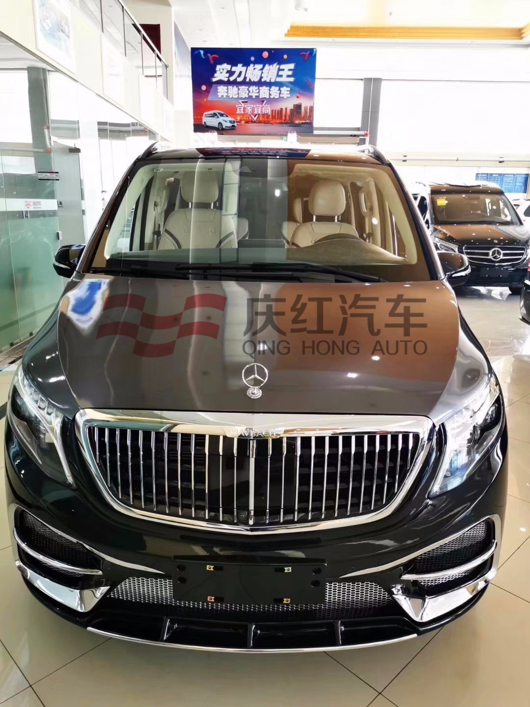 vs700拥有奔驰迈巴赫享誉全球的品牌美誉度