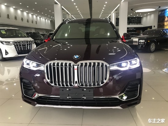 2020款宝马x7限量版紫水晶现车到店赏析