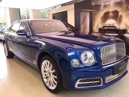 宾利慕尚加长版优惠1030万世界顶级豪华车