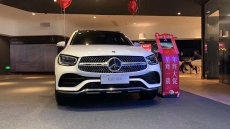 奔驰GLC最新价格及图片 GLC300最低报价多少钱