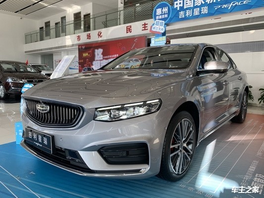 时尚大气上档次到店实拍2020款吉利星瑞