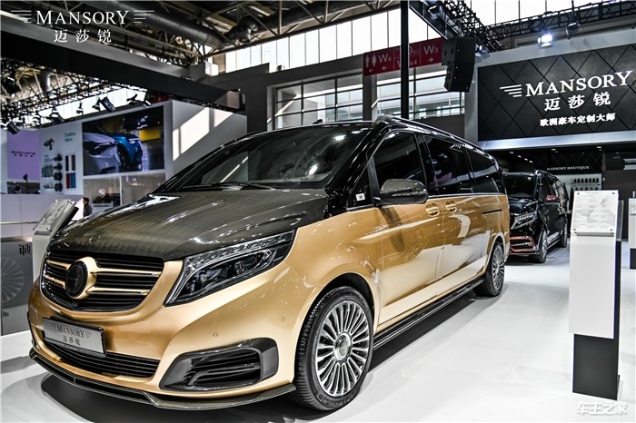 进口迈莎锐ms580燿影7座商务车在广州车展展出