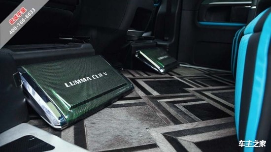 LUMMA CLR V商务车图片