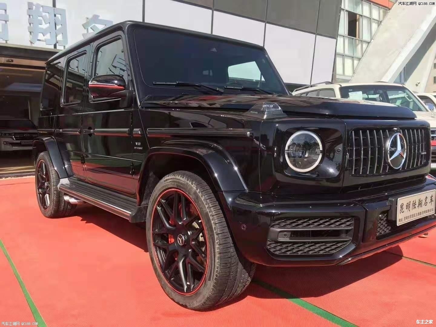 20款奔驰amgg63天津港国六云南昆明直营店最新行情报价包上牌