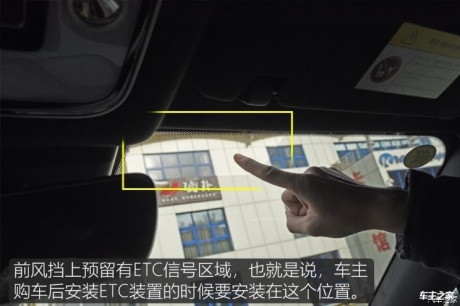 理想汽车 理想ONE 2020款 增程6座版