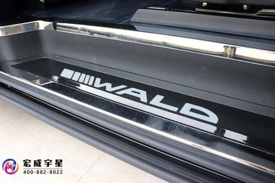 豪车改装品牌WALD新款v260l商务车