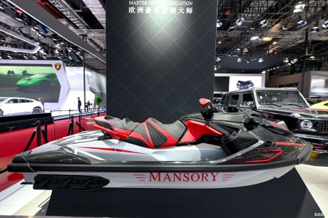 2021上海车展,迈莎锐摩托艇black marlin-98.8万