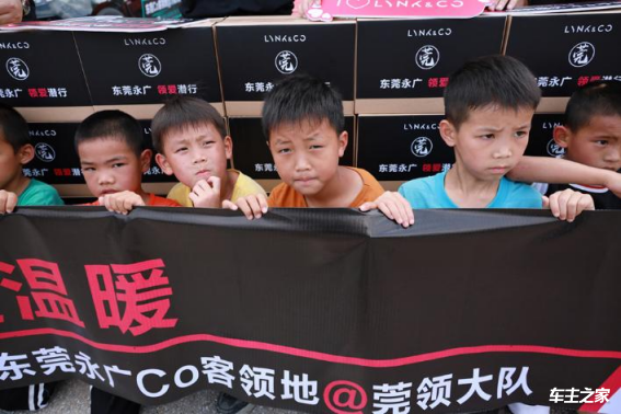 领爱潜行112.png