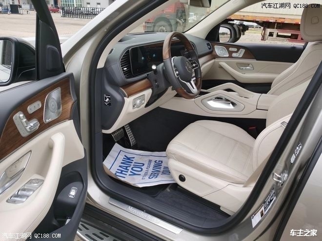 21款奔驰GLS450 优惠热销裸车多少钱 豪华SUV中的旗舰