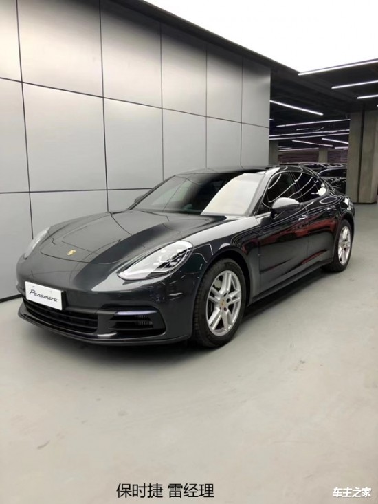 21款保时捷帕拉梅拉30t行政加长版成都店最低加多少钱