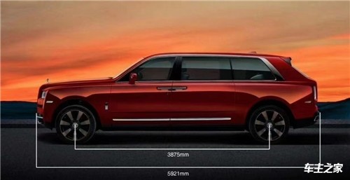 防弹2021款劳斯莱斯库里南加长598米私人订制