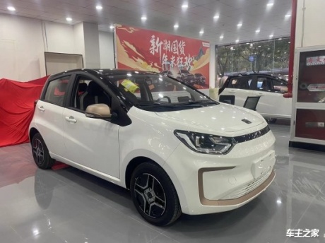 無錫大眾思皓e10x純電動車306公里性價比之王電池終身質保