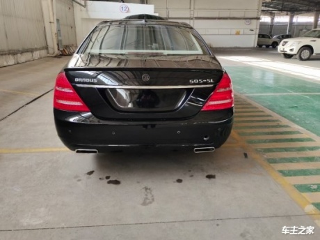 【图】平行进口巴博斯50s-sl长5.