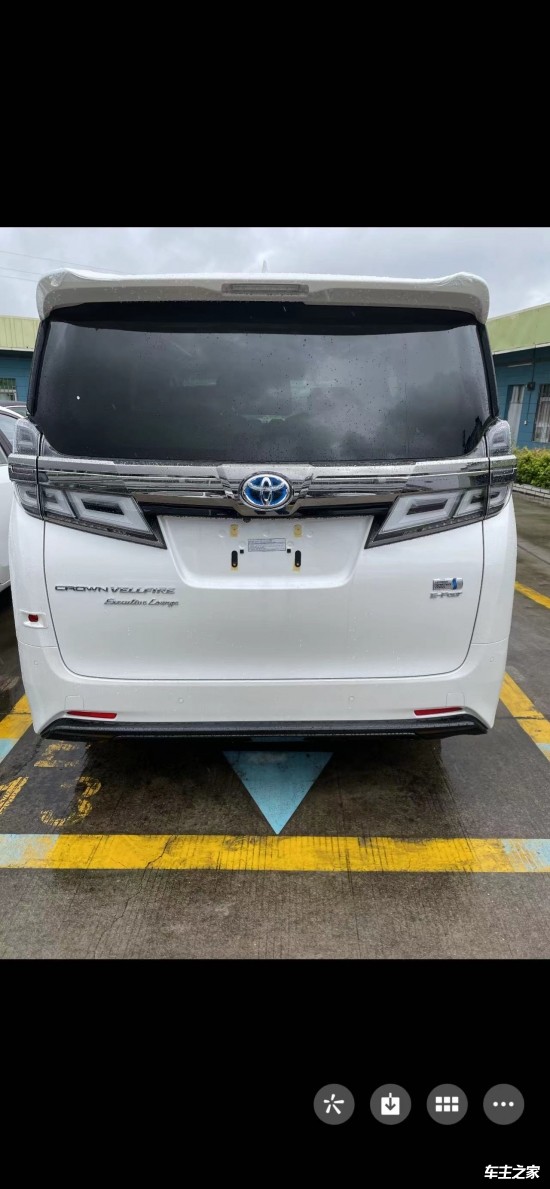 威尔法尊贵版  至尊版 现车图片欣赏 欢迎下定商家