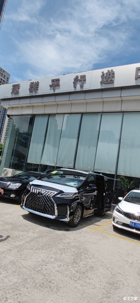 榆林雷克萨斯经销商4s专卖店地址电话21款凌志gx460特价1088万