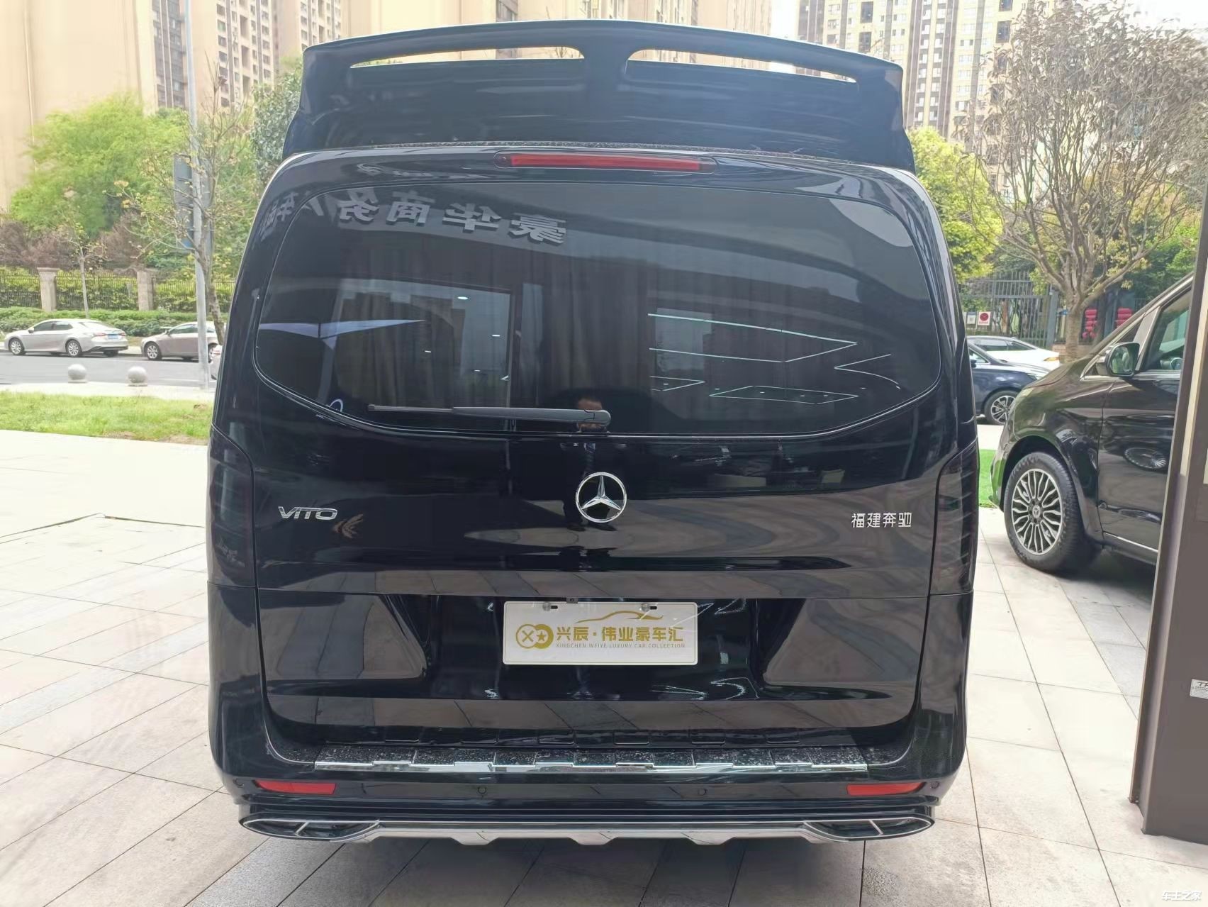 奔驰高顶威霆vs780l团购钜惠3万起详询张经理18980953121