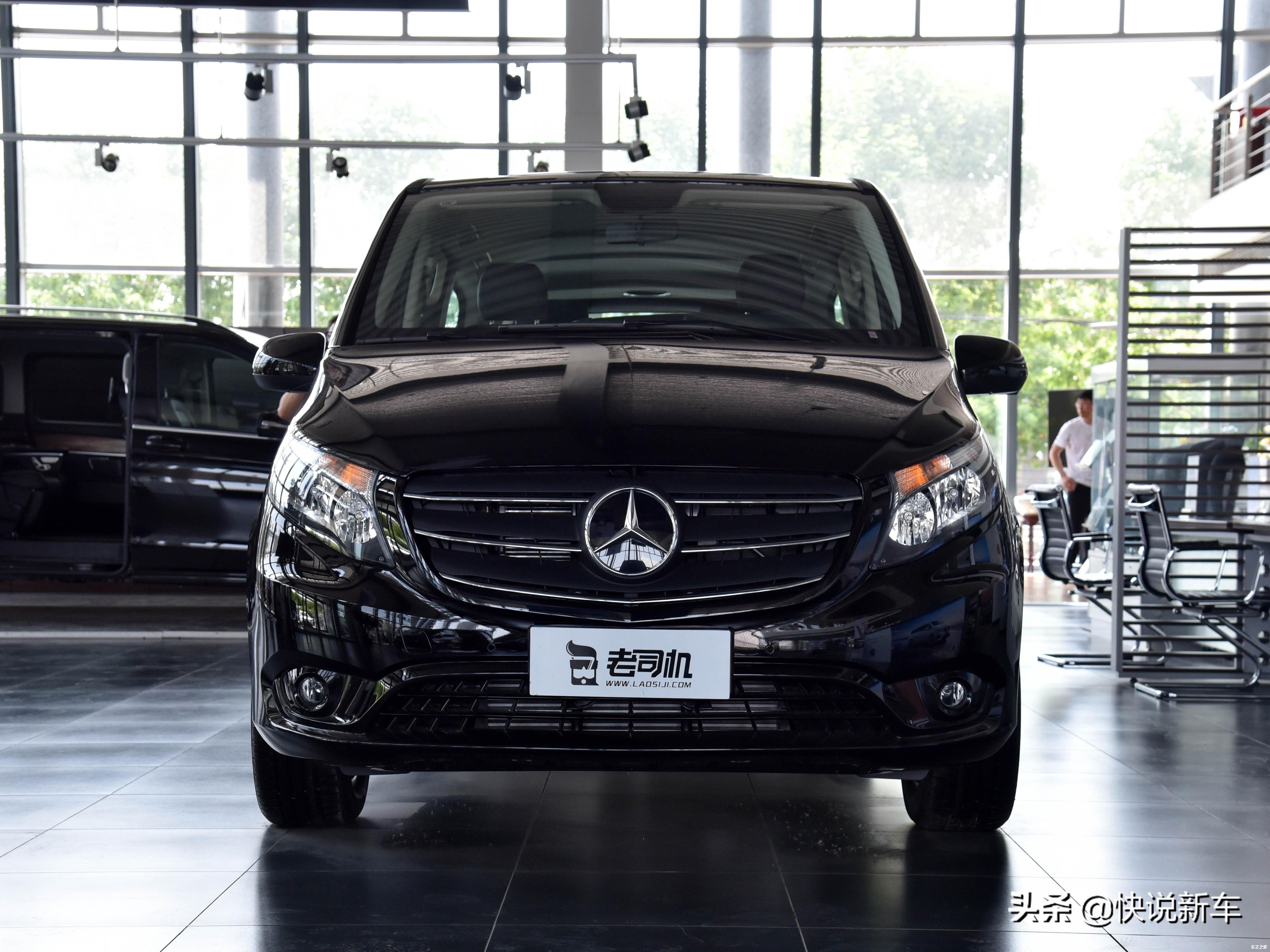 2938万就买7座大奔驰明星老板都爱商务好车实拍威霆