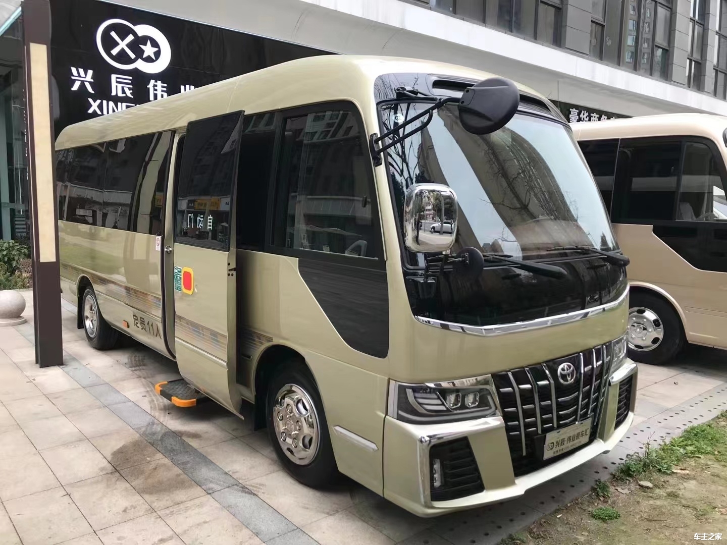 豐田考斯特的高端商務車