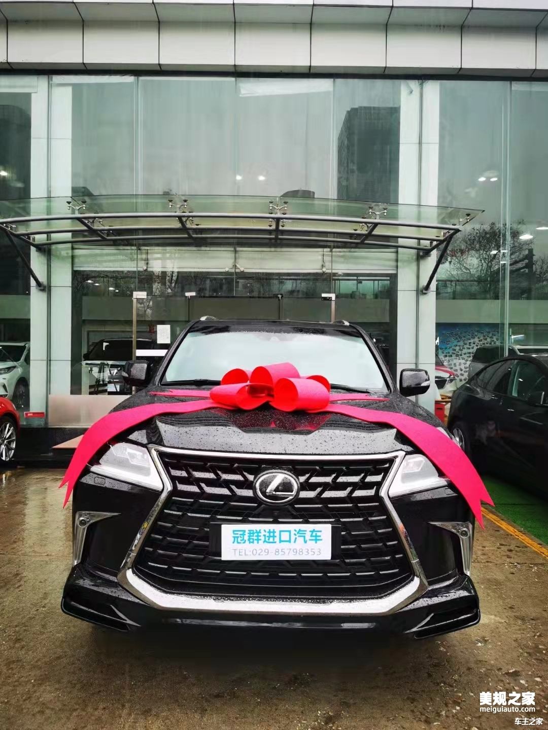 西安2022款雷克萨斯gx460现货专卖特价988万起