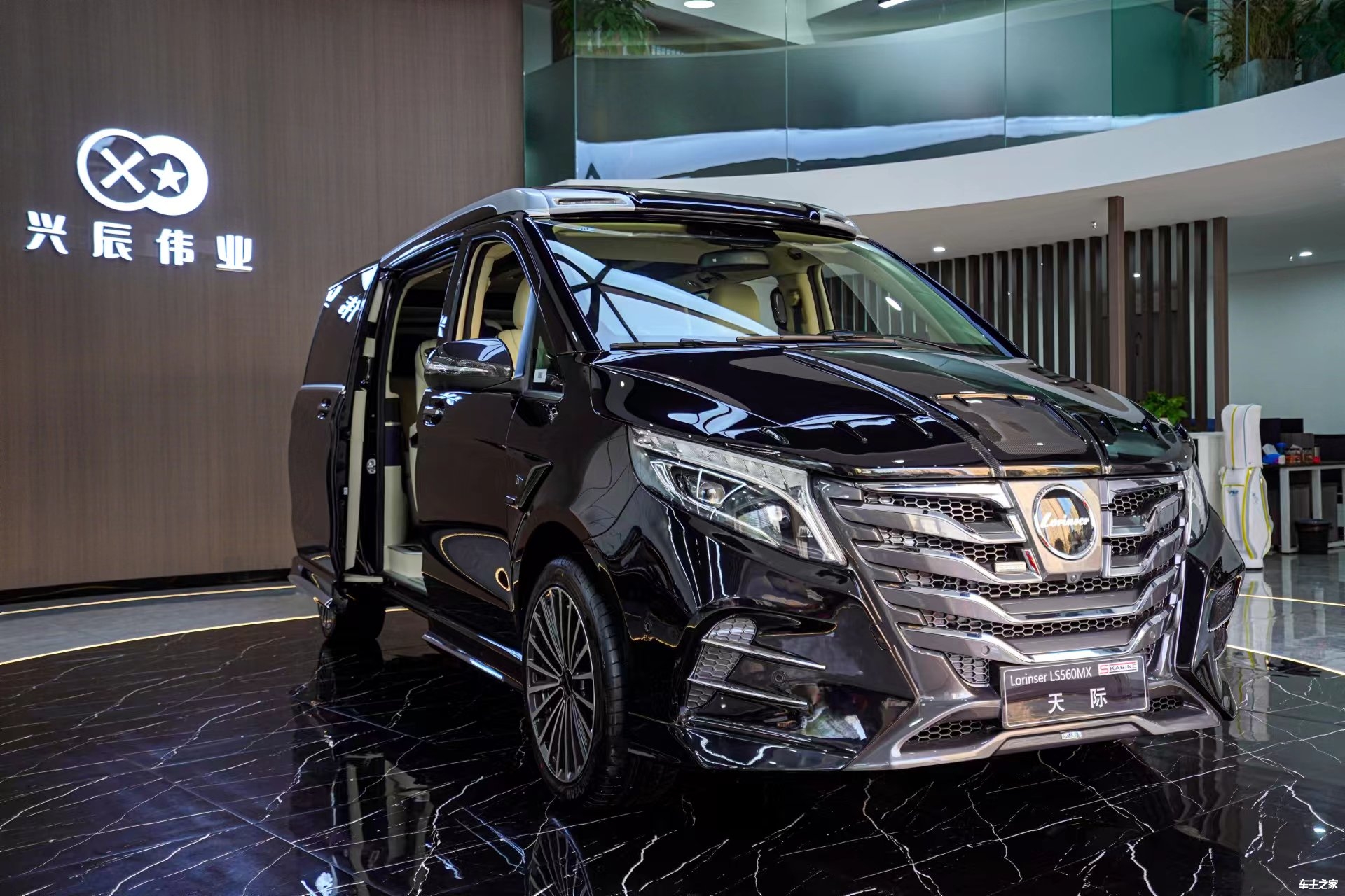 全新罗伦士天际商务车上市前脸设计获取专利活动优惠直降30w