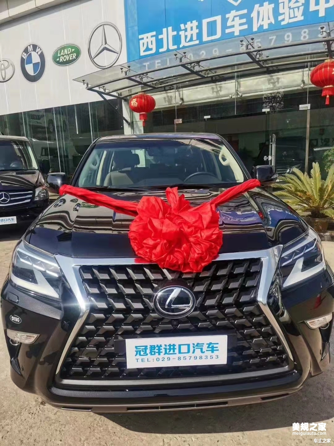 西安2022款雷克萨斯gx460现货专卖特价988万起