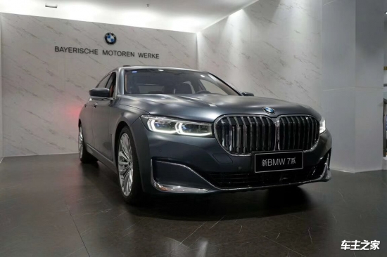 2022款宝马760防弹私人订制