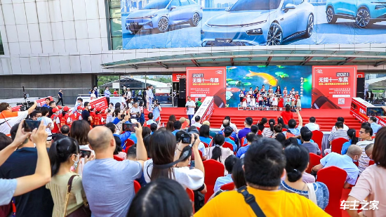 72225无锡夏季车展大奖送汽车无锡新体育中心不见不散
