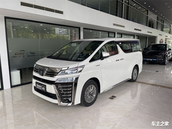 上海2022款丰田皇冠埃尔法25l现车价格好年底公司抵税神奇