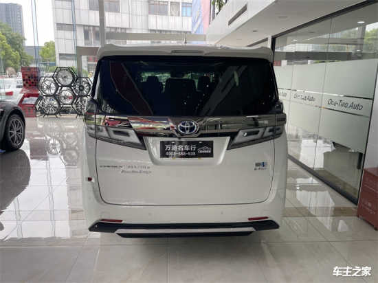 上海2022款丰田皇冠埃尔法25l现车价格好年底公司抵税神奇