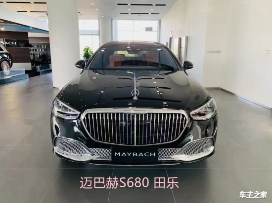 【图】23款迈巴赫 梅赛德斯销售中心 迈巴赫s级 480 580 680报价_北京