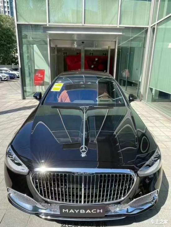 全新奔驰迈巴赫s680搭载60t黑棕北京店最低包牌价格