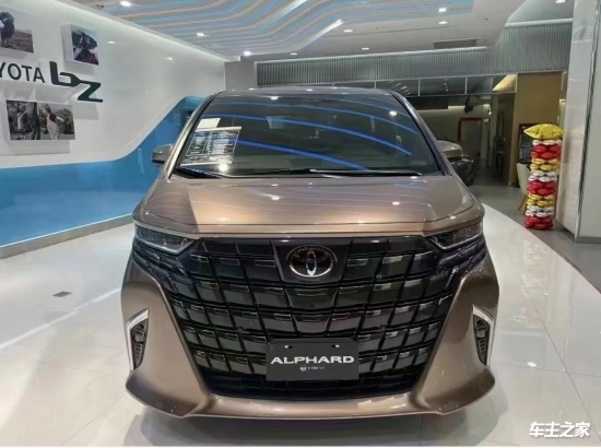 2024款丰田丰田alphard埃尔法西安现货售价1188万