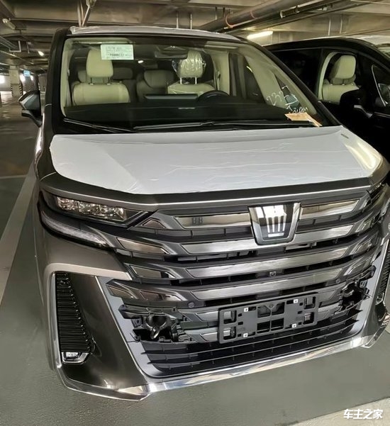 2024款丰田埃尔法全新改款火爆热销现车手续齐