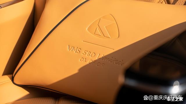 星丛VMS580全球限量版 极致豪华车尊贵享受-有驾