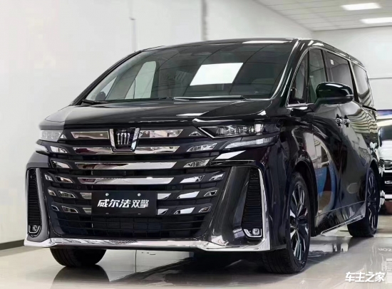 24款丰田埃尔法港口988万起专卖威尔法lm350全系