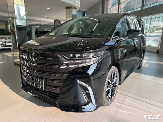 24款埃尔法威尔法西安评价898万起专卖丰田商务全系