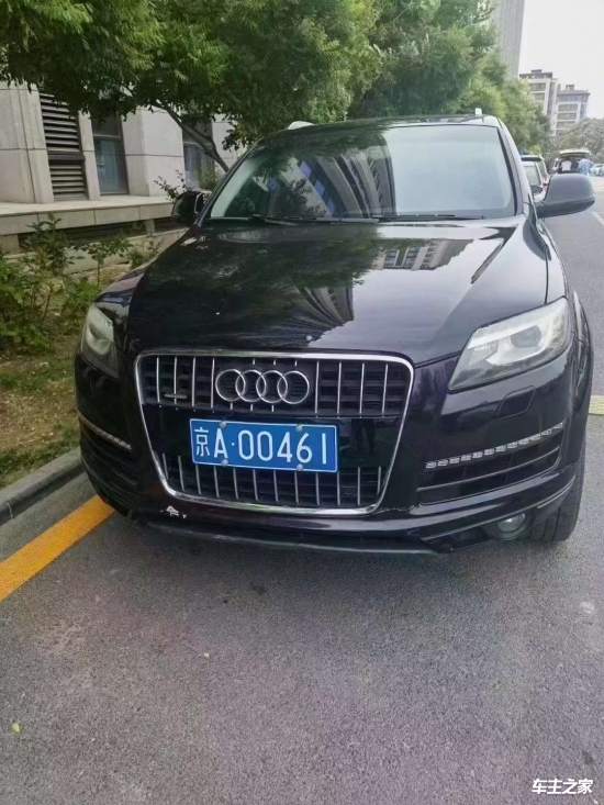 回收个人手中有闲置京牌不用的北京车牌北京牌照