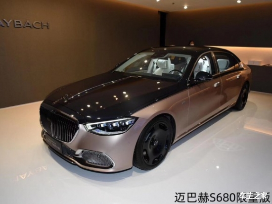 2023款奔馳邁巴赫s680lv限量版全球限量150臺車