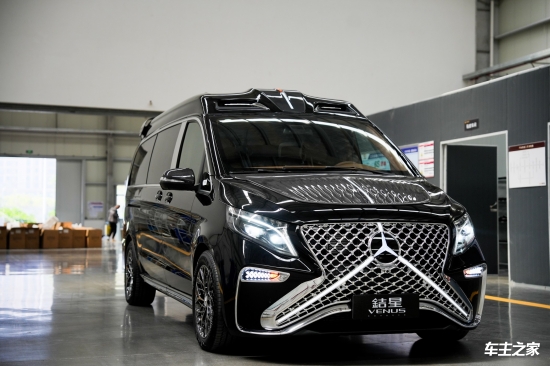 奔驰7座v260报价奔驰v260最新价格2024款图片奔驰v260l价格