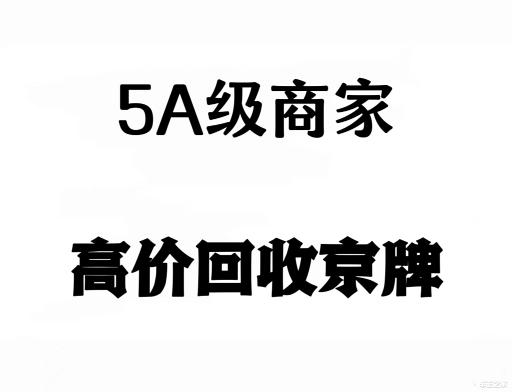 擁堵問題的加劇,越來越多的人開始選擇租賃電動汽車來滿足出行需求