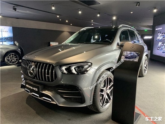 2021款奔驰gle53amg黑红全国最低优惠多少钱