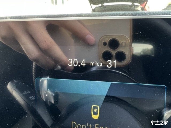 2023款美规奔驰gls580店内现车